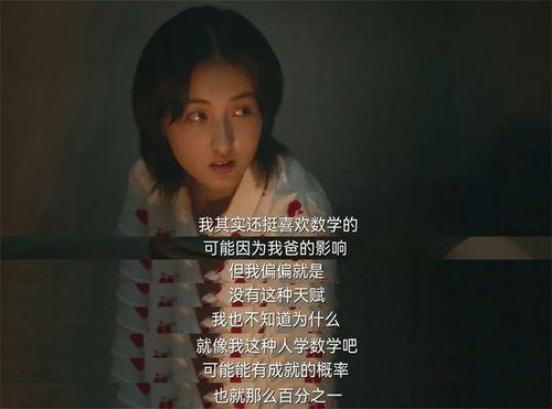 娱乐圈吃瓜鹅天才基本法